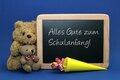 back-to-school-3574853_1280